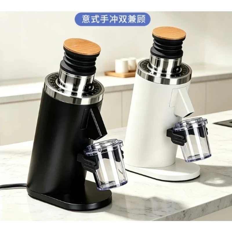 Molinillo eléctrico de granos  - Coffee Grinder Burr Flat reseña y precio